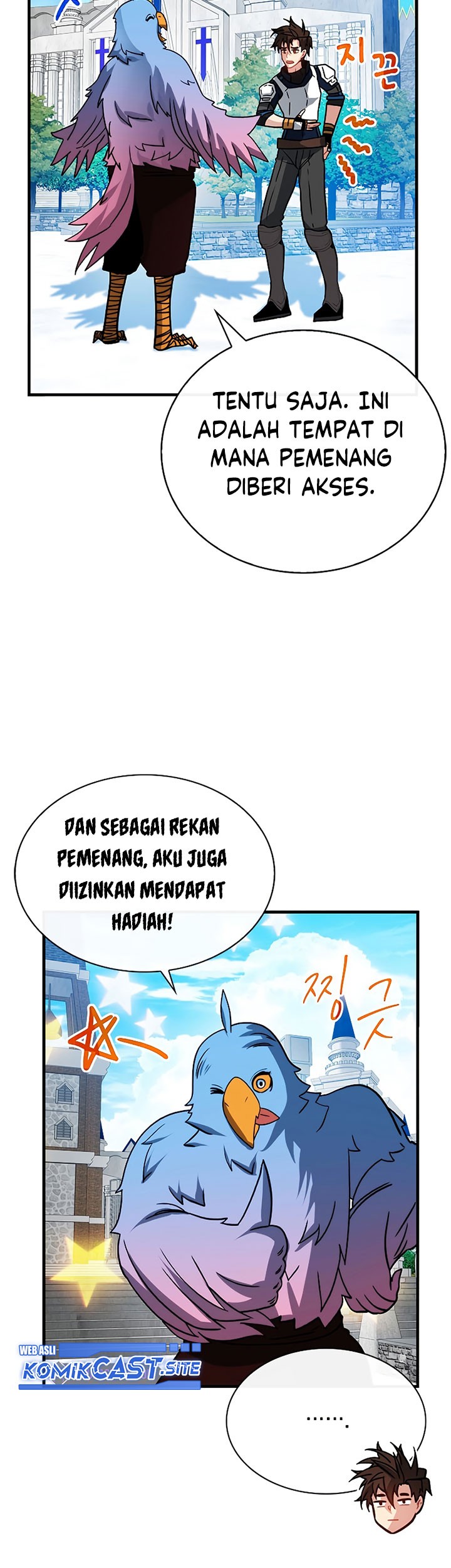 SSS-Class Gacha Hunter Chapter 65 Gambar 63