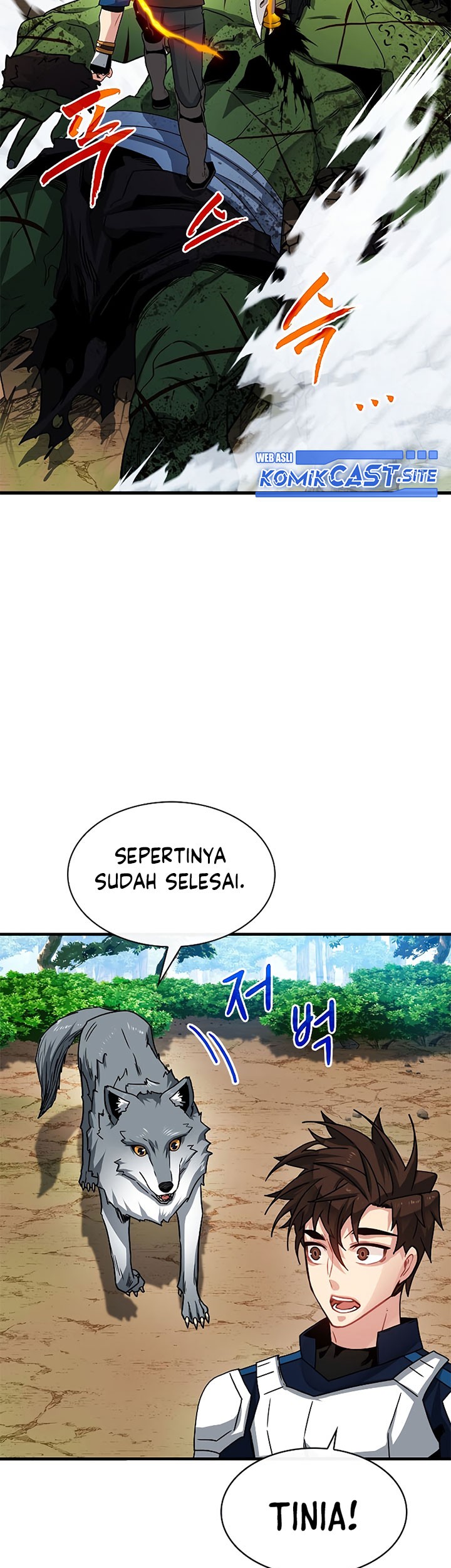 SSS-Class Gacha Hunter Chapter 65 Gambar 15
