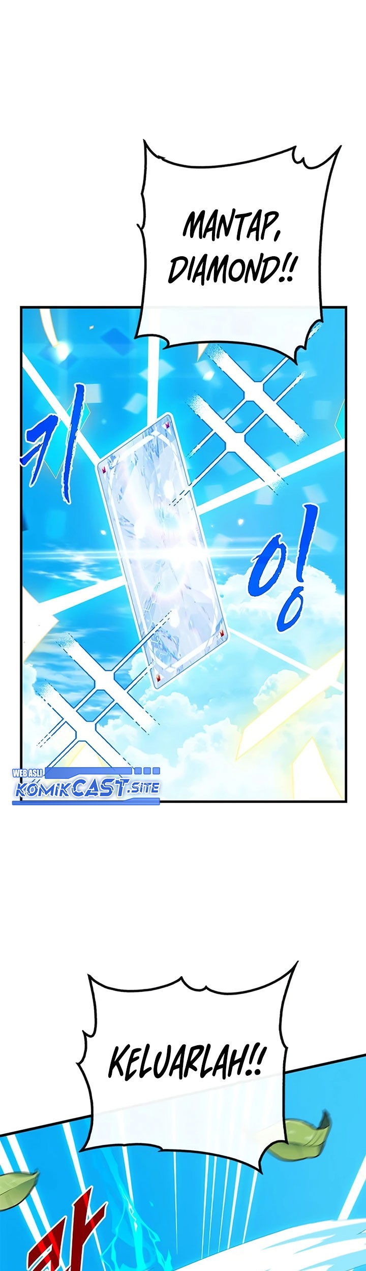 SSS-Class Gacha Hunter Chapter 68 Gambar 21