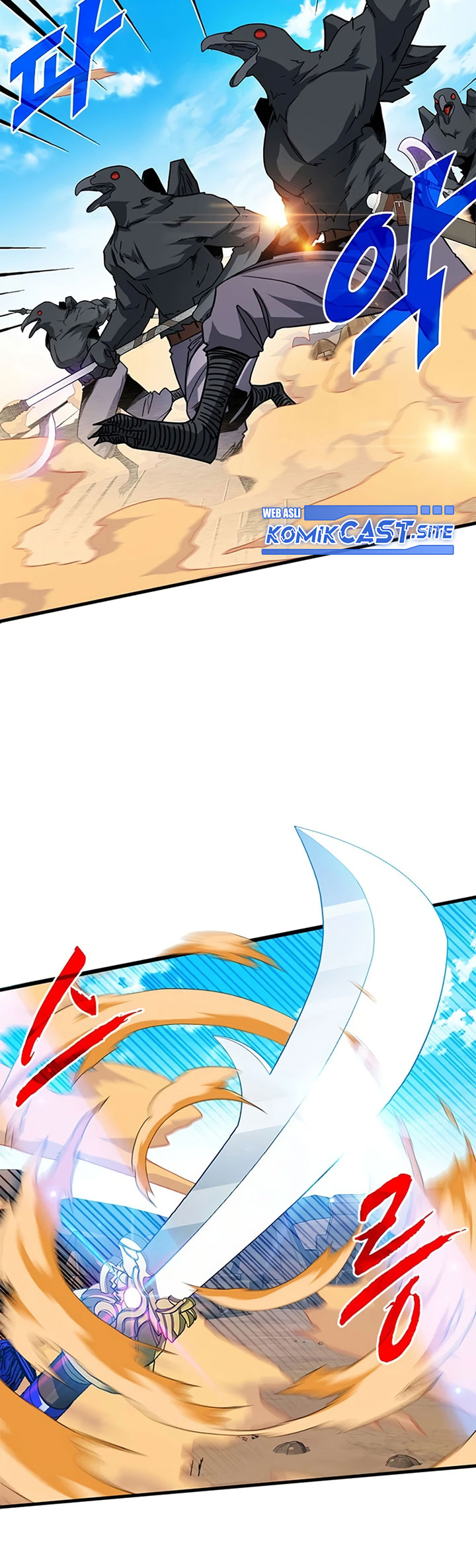 SSS-Class Gacha Hunter Chapter 68 Gambar 34