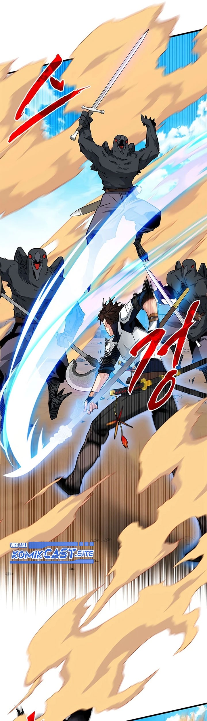 SSS-Class Gacha Hunter Chapter 68 Gambar 35