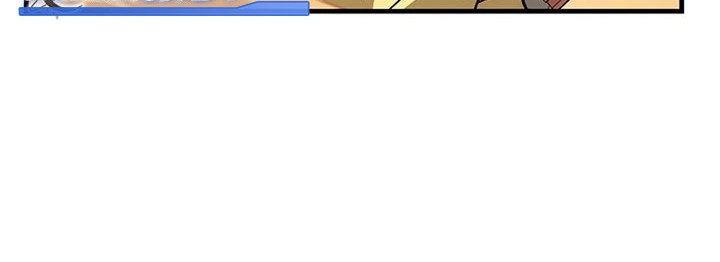 SSS-Class Gacha Hunter Chapter 68 Gambar 38