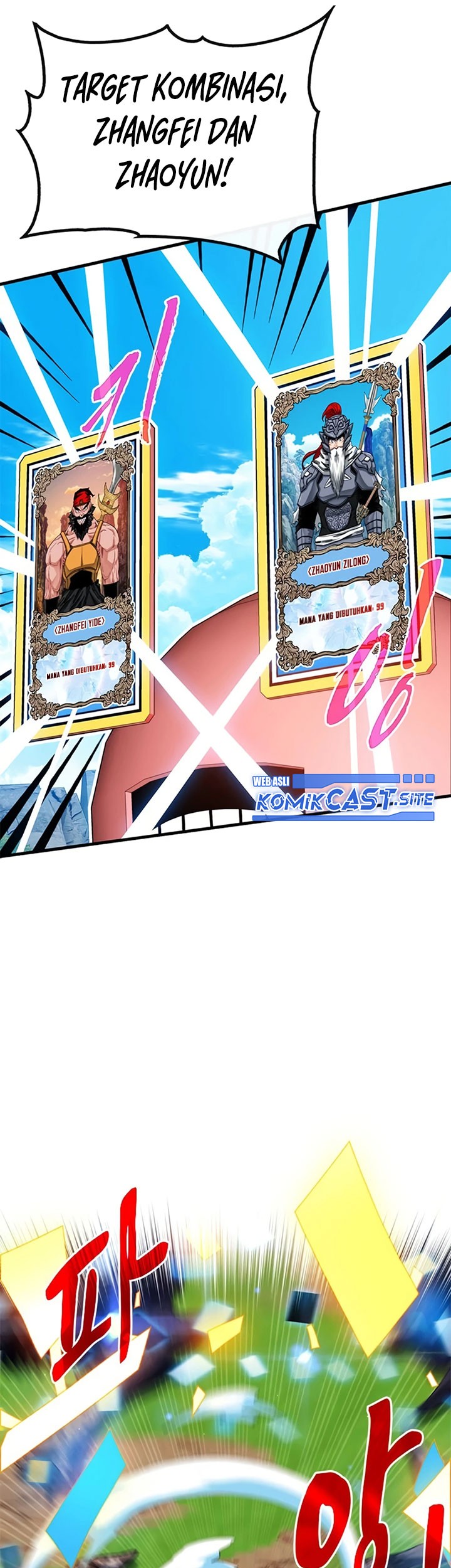 SSS-Class Gacha Hunter Chapter 68 Gambar 13