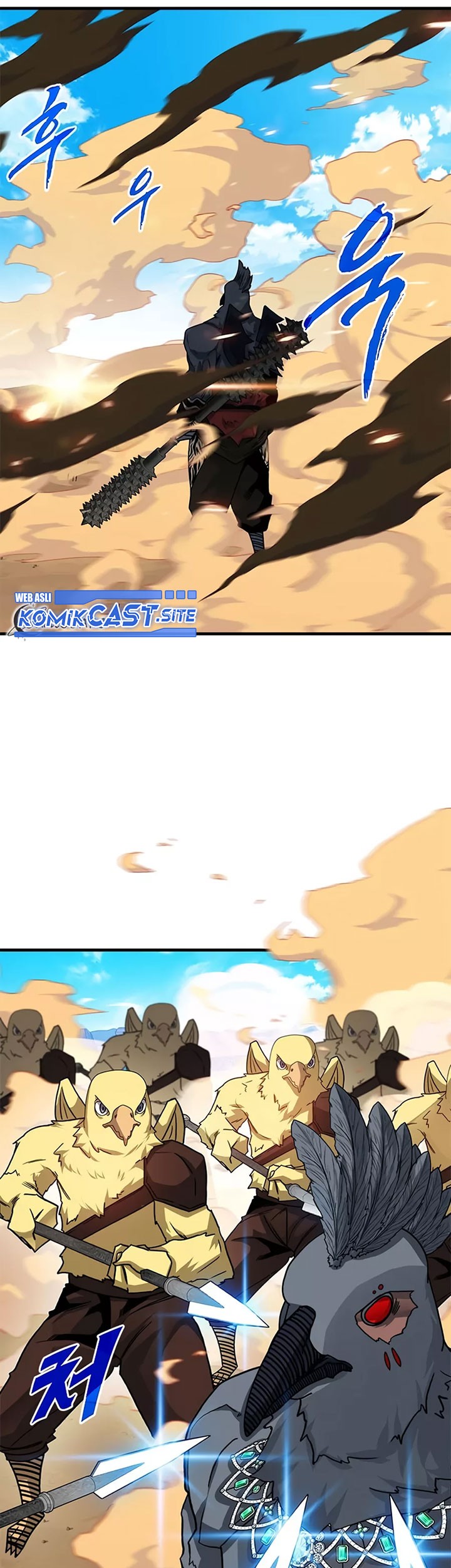 SSS-Class Gacha Hunter Chapter 69 Gambar 25