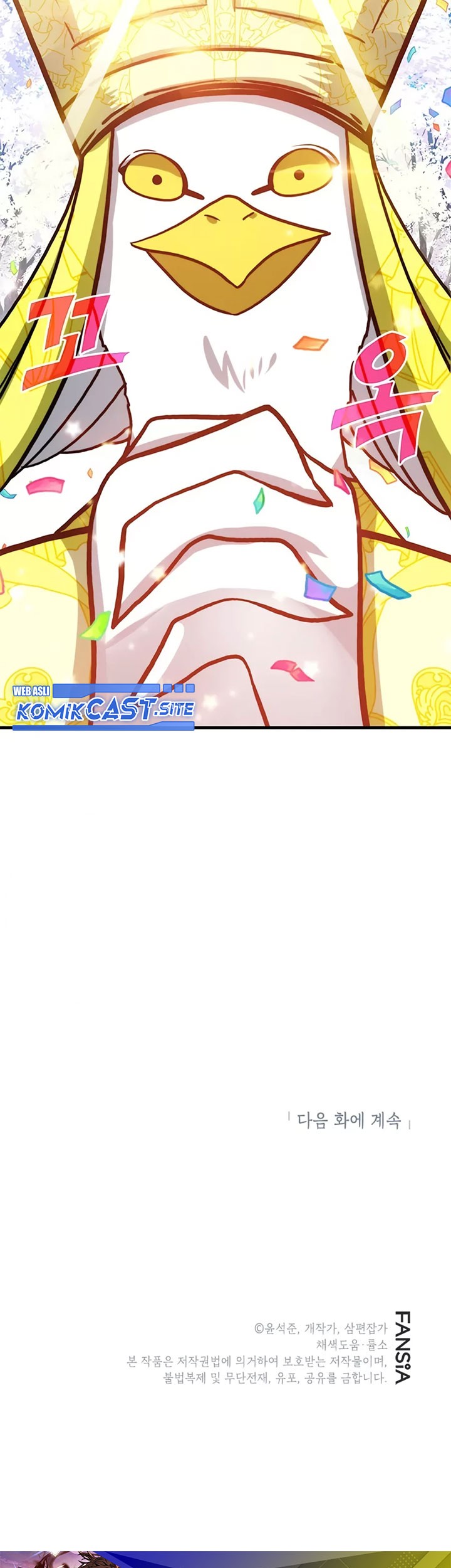 SSS-Class Gacha Hunter Chapter 69 Gambar 71