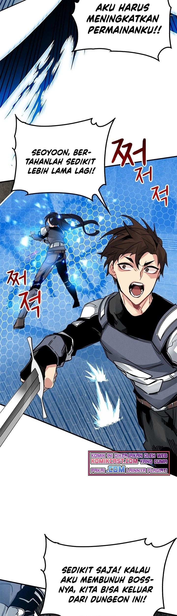 SSS-Class Gacha Hunter Chapter 7 Gambar 42