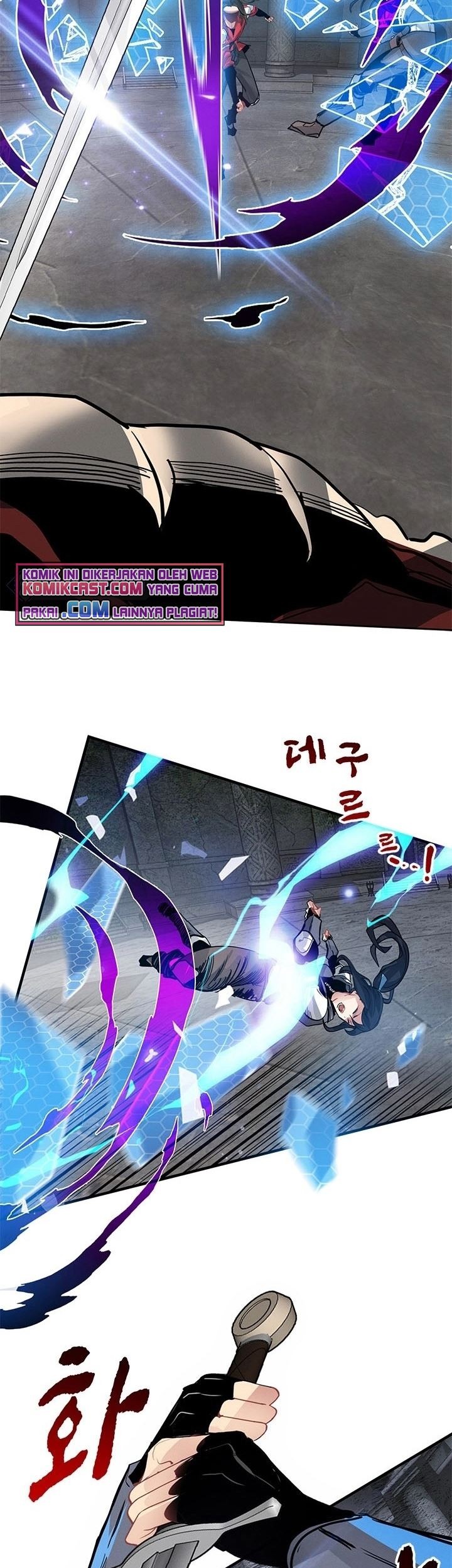 SSS-Class Gacha Hunter Chapter 7 Gambar 46