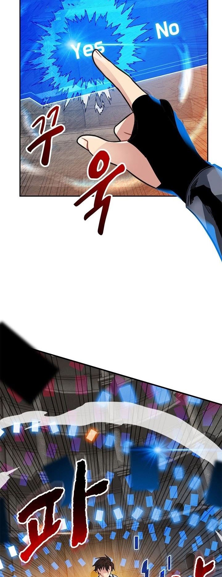 SSS-Class Gacha Hunter Chapter 7 Gambar 57