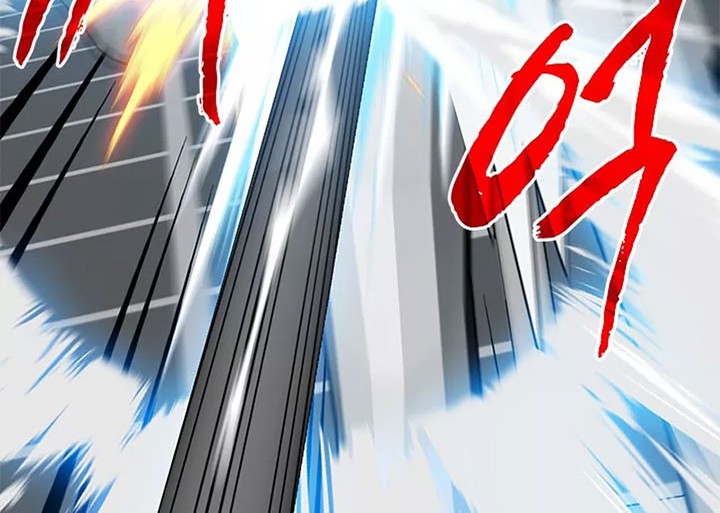 SSS-Class Gacha Hunter Chapter 70 Gambar 28