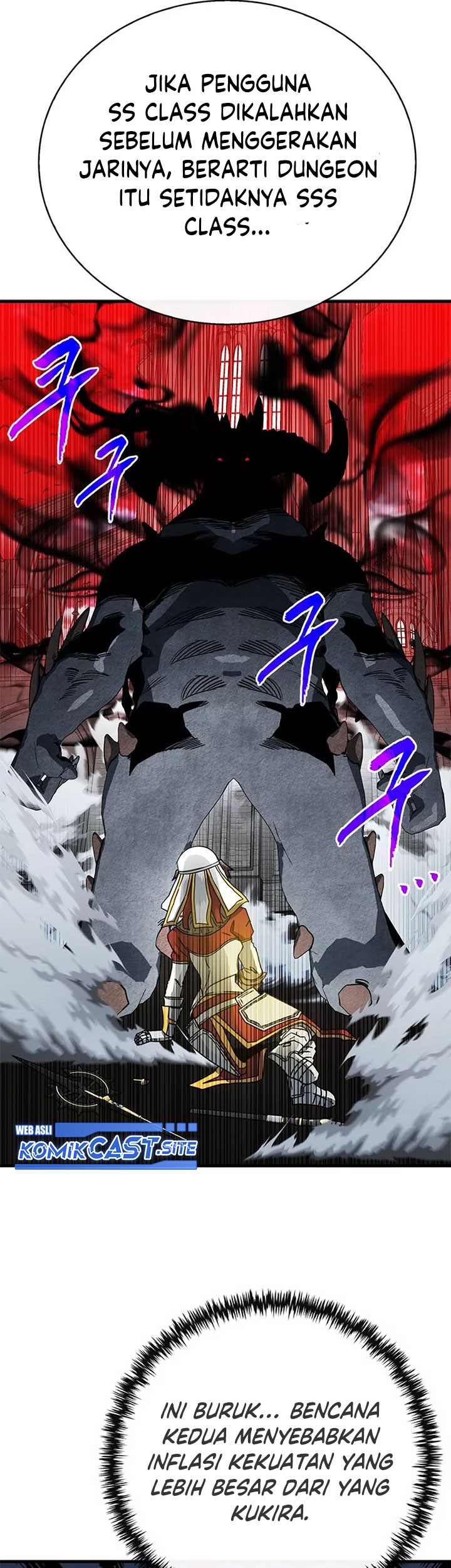 SSS-Class Gacha Hunter Chapter 70 Gambar 57