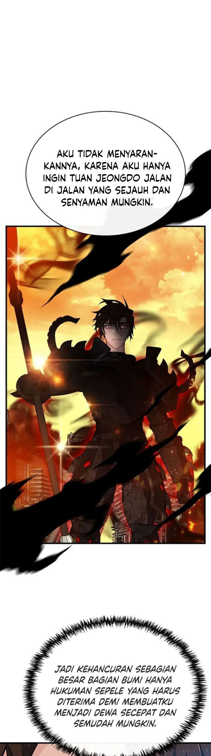 SSS-Class Gacha Hunter Chapter 71 Gambar 3