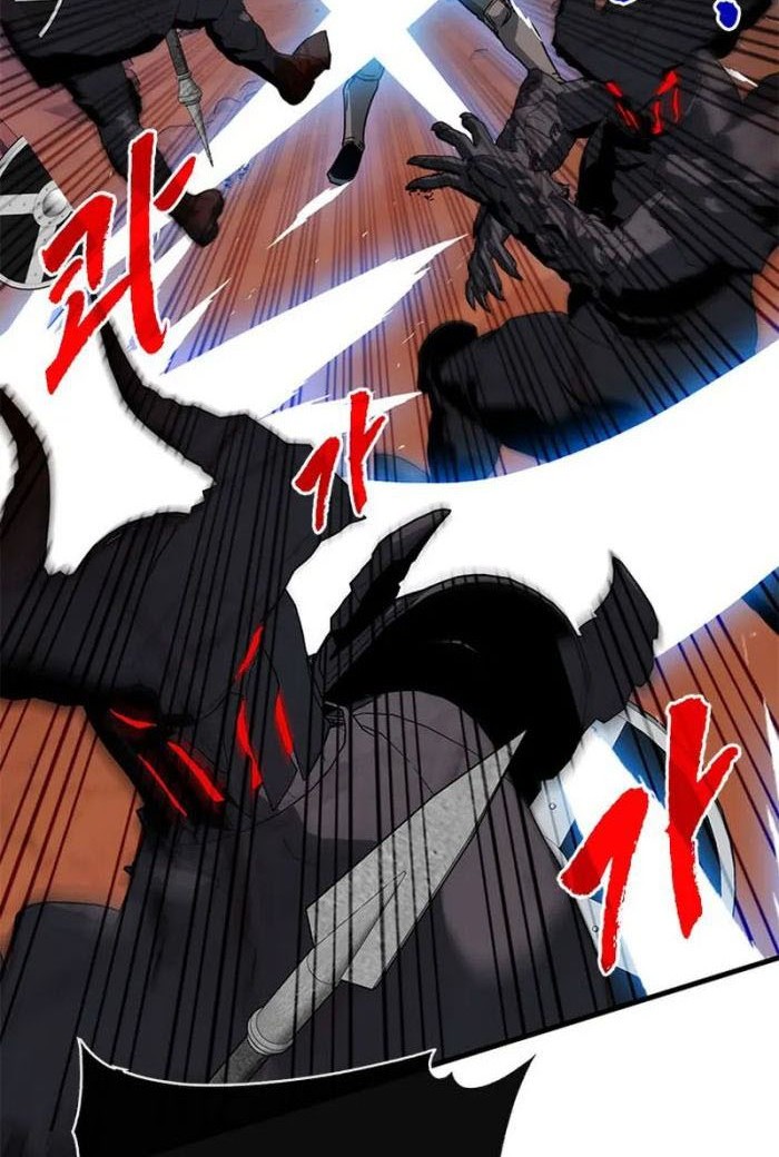 SSS-Class Gacha Hunter Chapter 71 Gambar 68