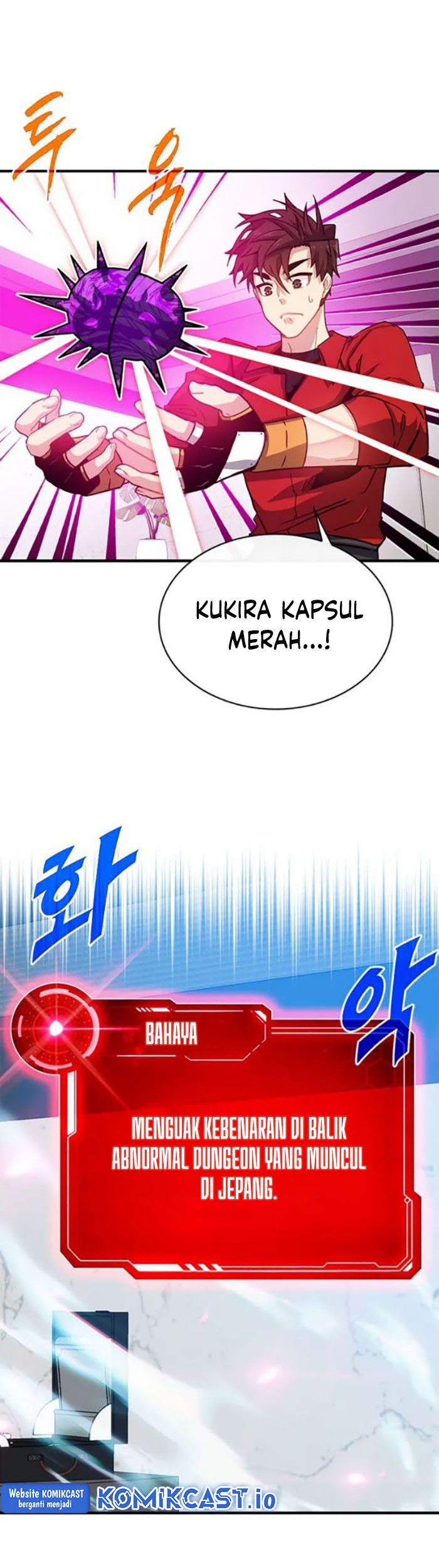 SSS-Class Gacha Hunter Chapter 71 Gambar 15
