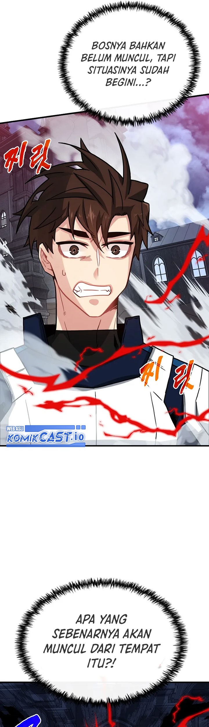 SSS-Class Gacha Hunter Chapter 73 Gambar 55