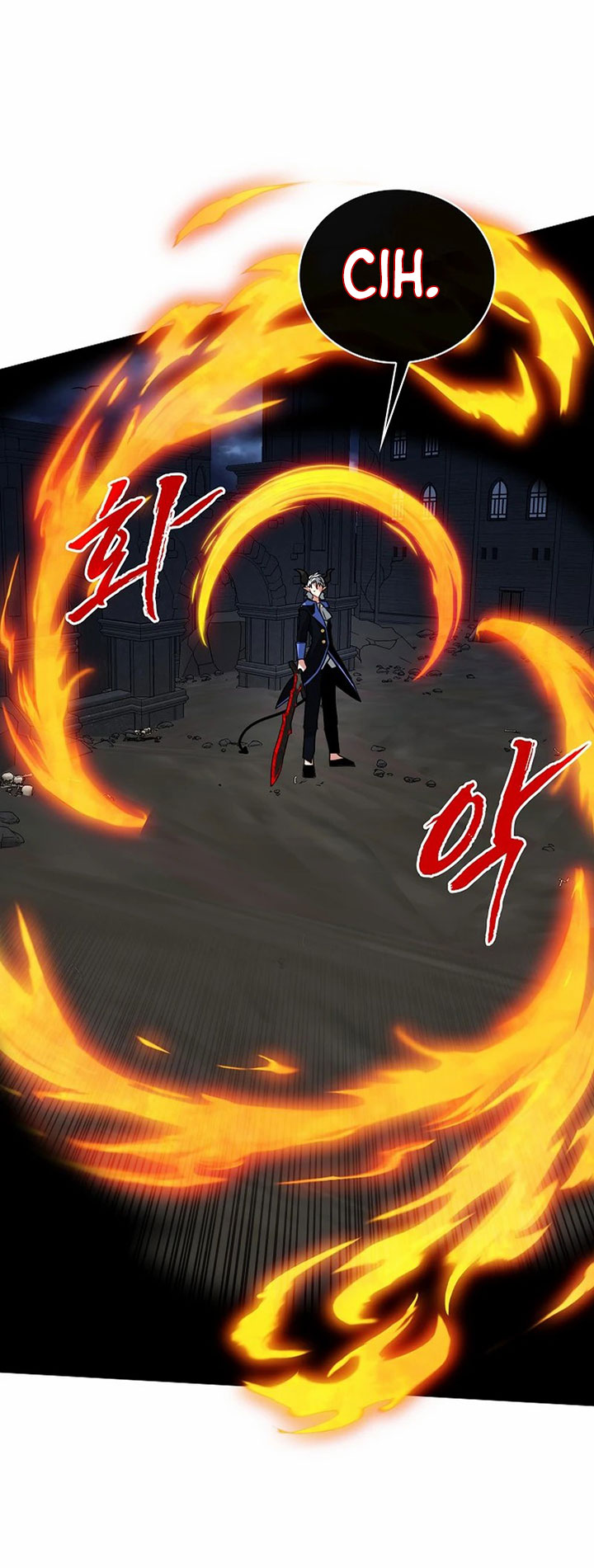 SSS-Class Gacha Hunter Chapter 74 Gambar 34