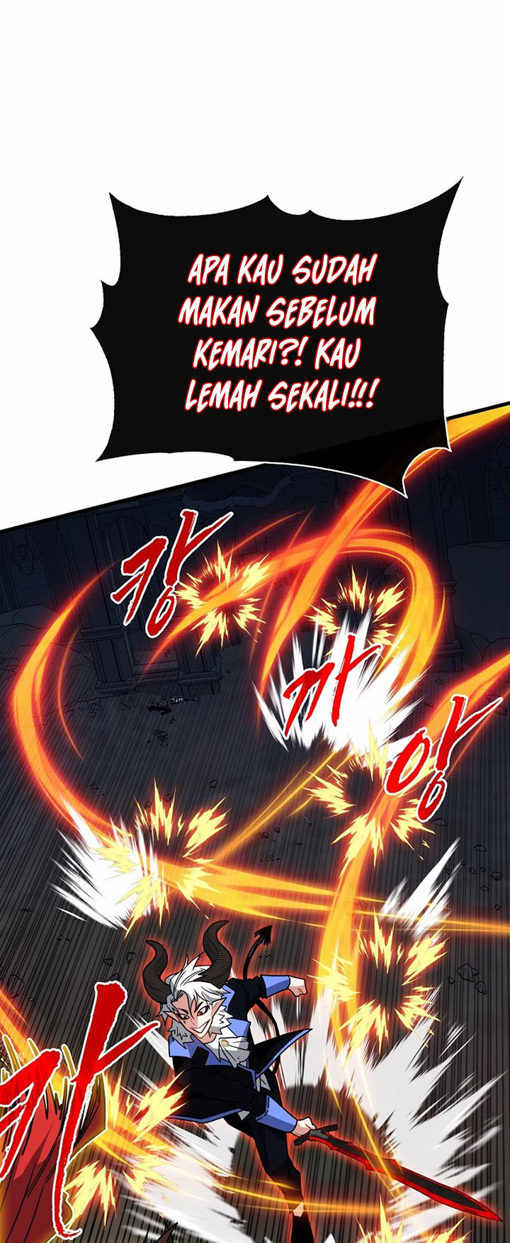 SSS-Class Gacha Hunter Chapter 74 Gambar 51