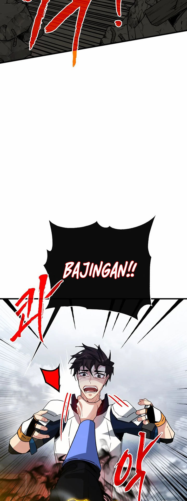 SSS-Class Gacha Hunter Chapter 75 Gambar 44