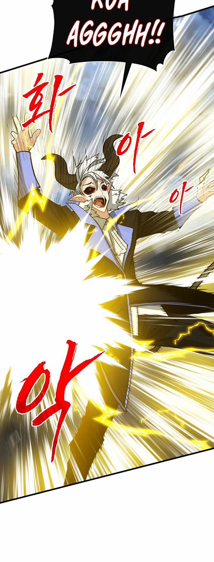 SSS-Class Gacha Hunter Chapter 75 Gambar 56
