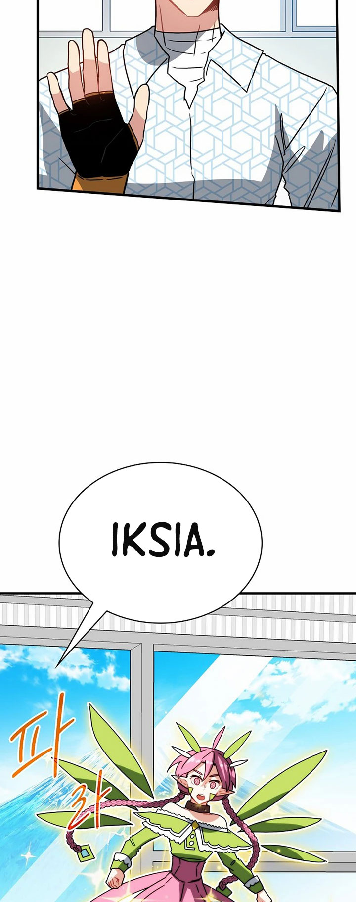 SSS-Class Gacha Hunter Chapter 76 Gambar 18