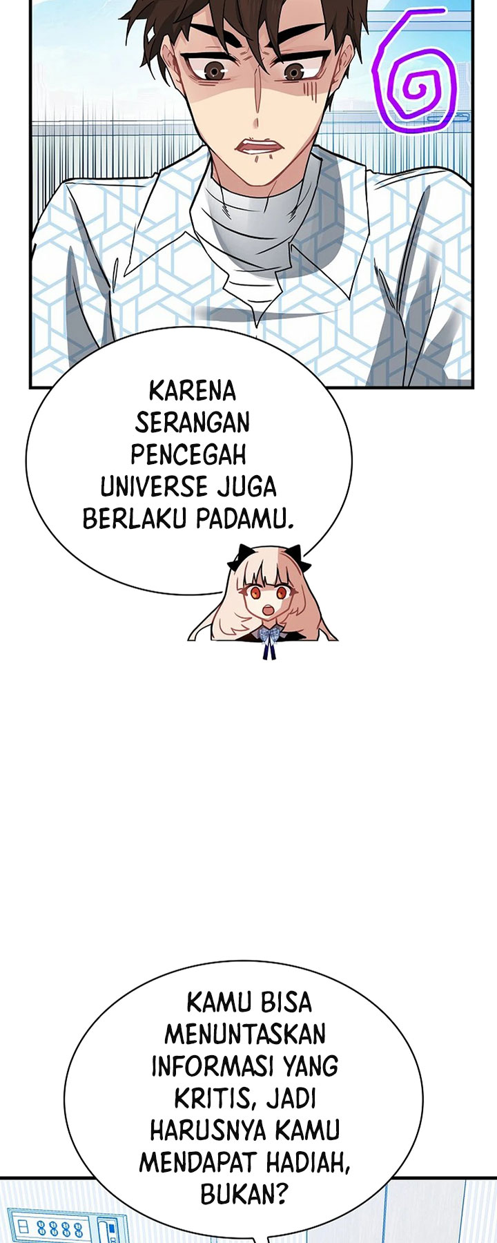 SSS-Class Gacha Hunter Chapter 76 Gambar 41