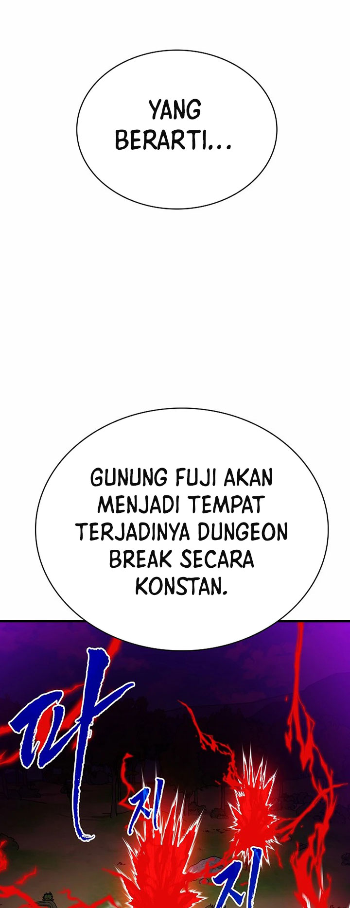 SSS-Class Gacha Hunter Chapter 76 Gambar 48
