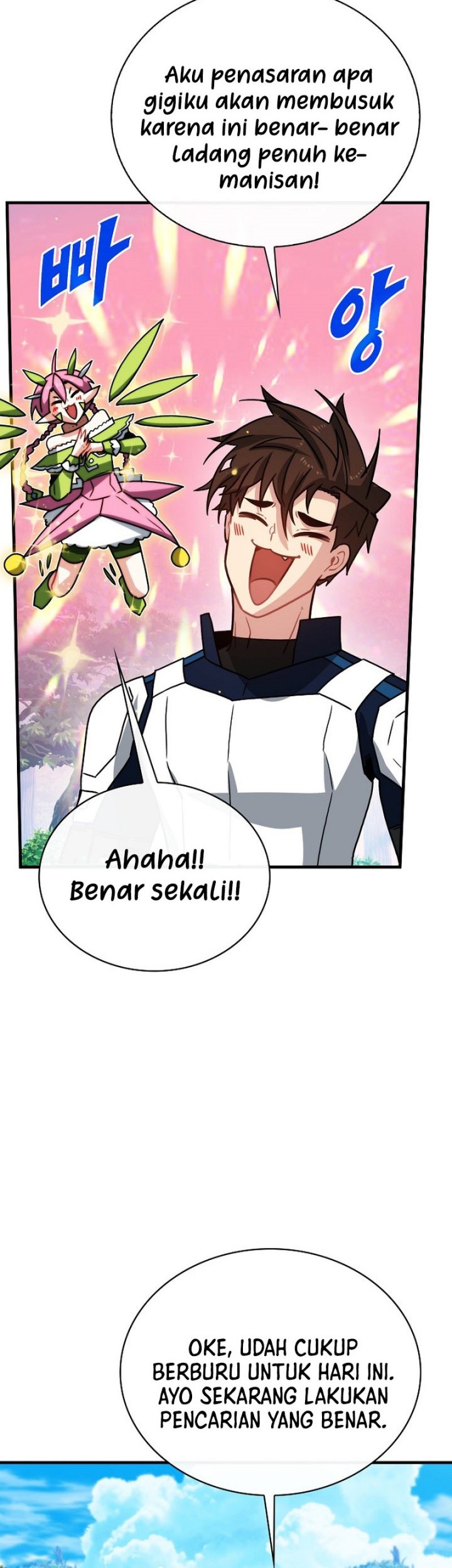 SSS-Class Gacha Hunter Chapter 77 Gambar 46