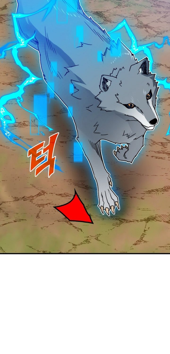 SSS-Class Gacha Hunter Chapter 77 Gambar 48