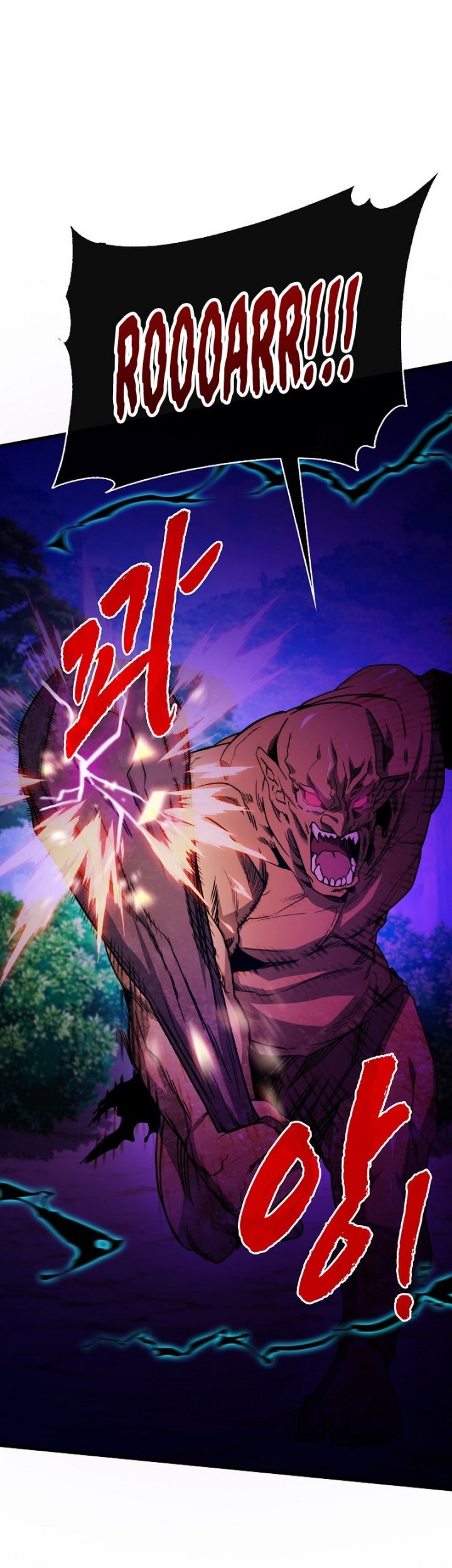 Baca Manhwa SSS-Class Gacha Hunter Chapter 77 Gambar 2