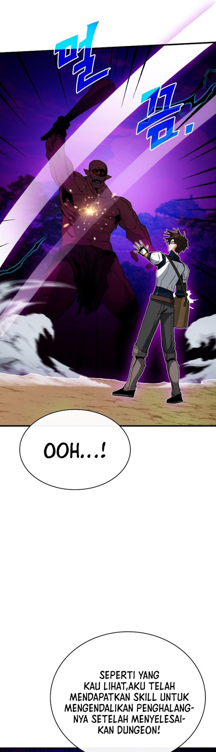 SSS-Class Gacha Hunter Chapter 77 Gambar 6