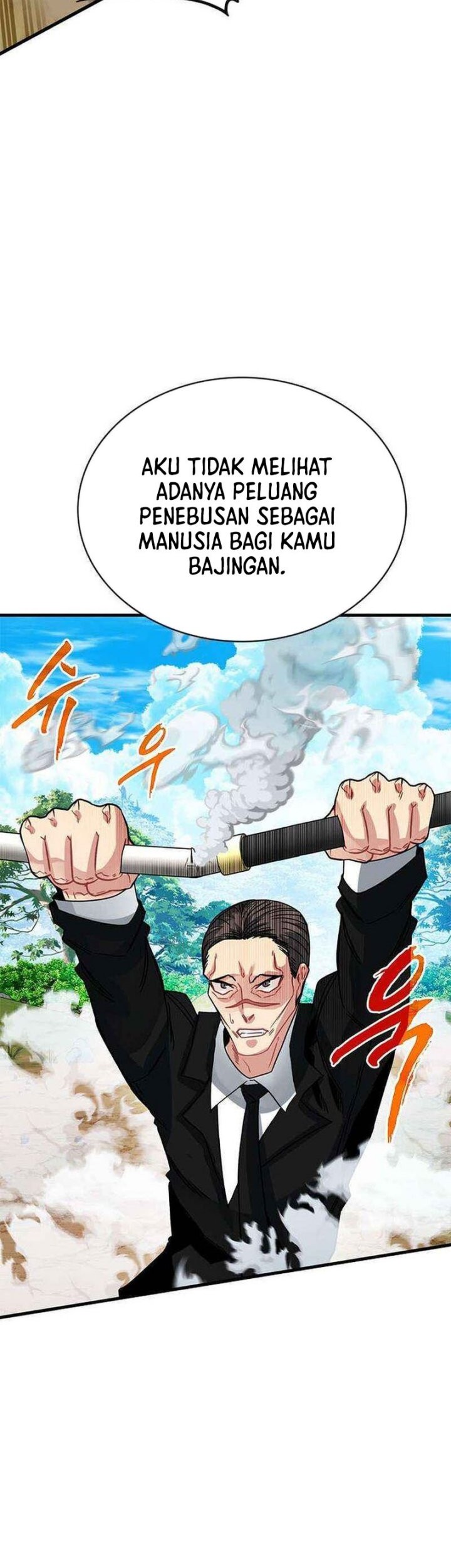 SSS-Class Gacha Hunter Chapter 79 Gambar 40