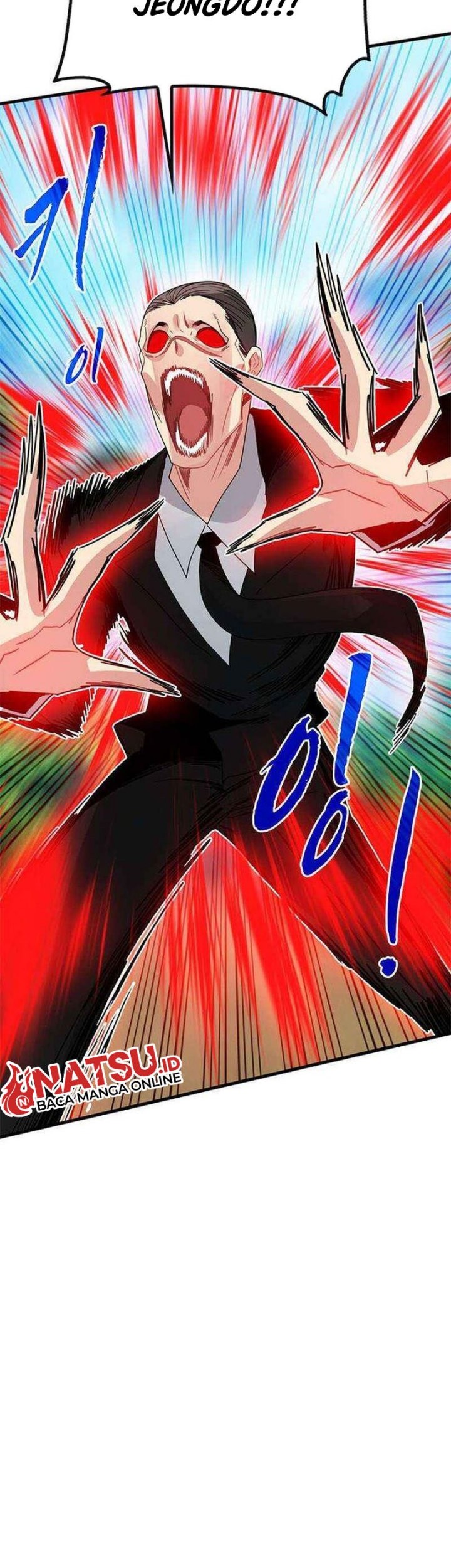 SSS-Class Gacha Hunter Chapter 79 Gambar 48