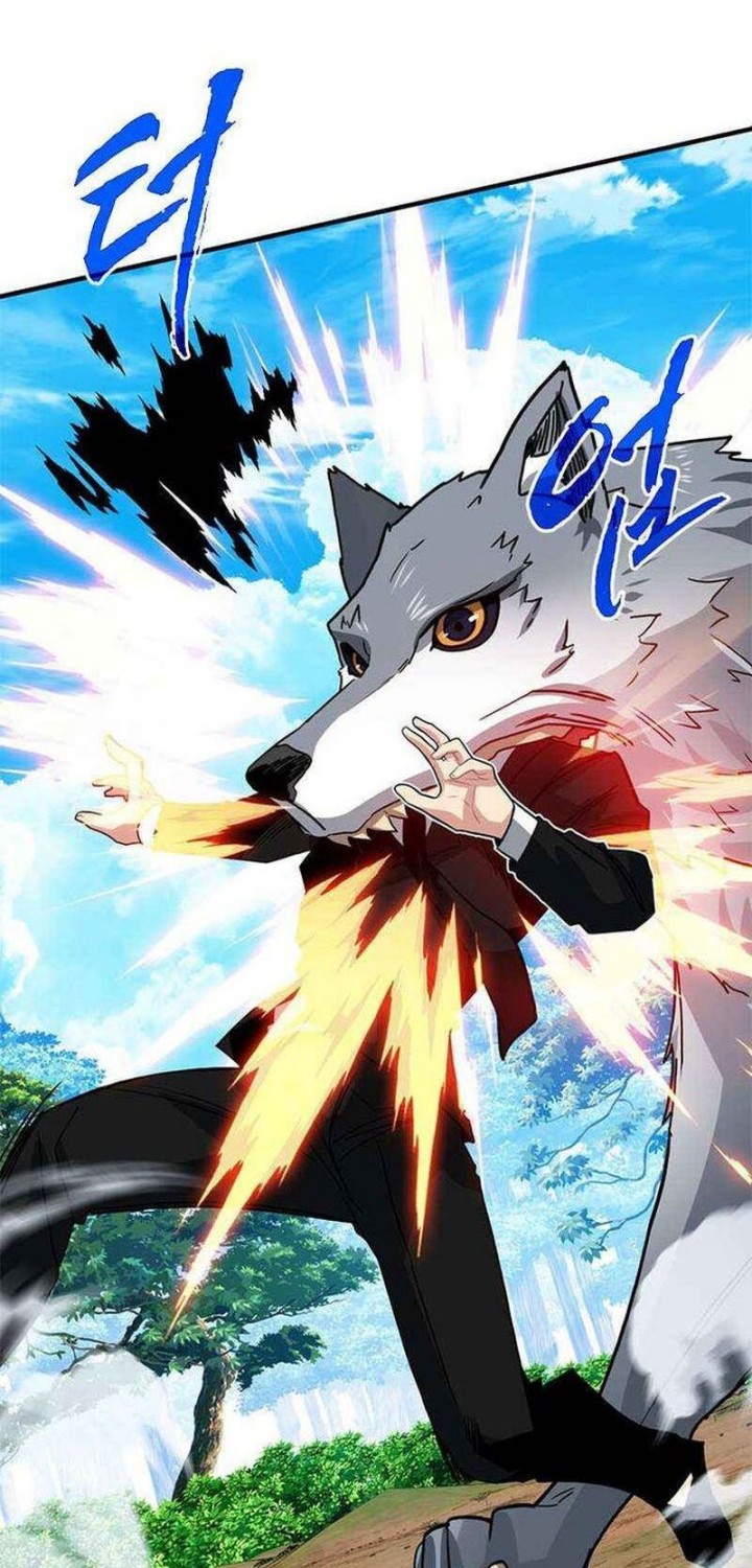 SSS-Class Gacha Hunter Chapter 79 Gambar 49