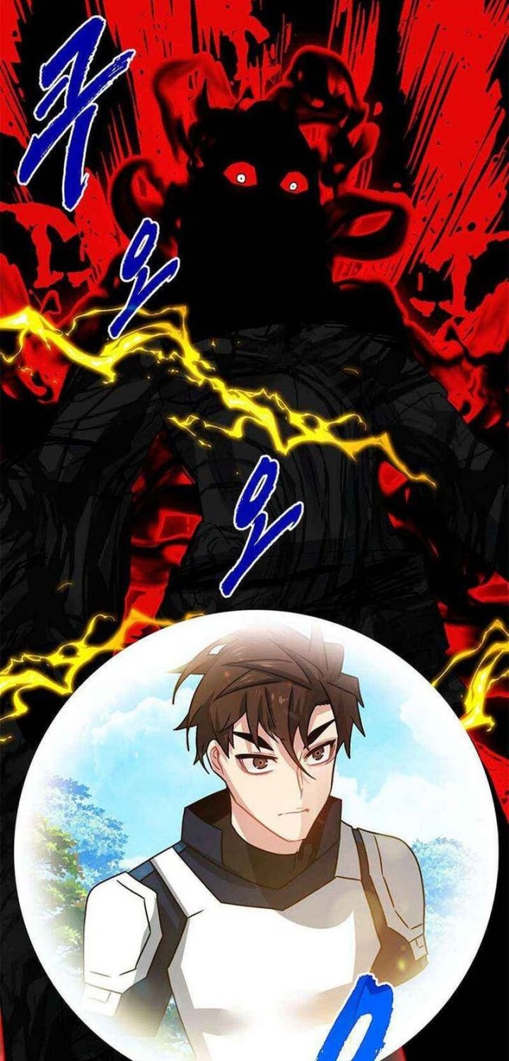 SSS-Class Gacha Hunter Chapter 79 Gambar 65