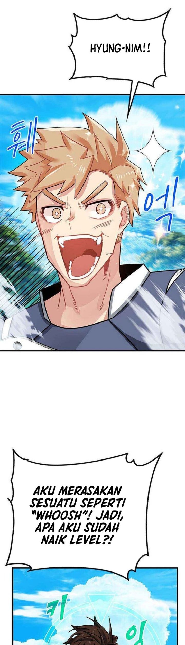 SSS-Class Gacha Hunter Chapter 80 Gambar 3