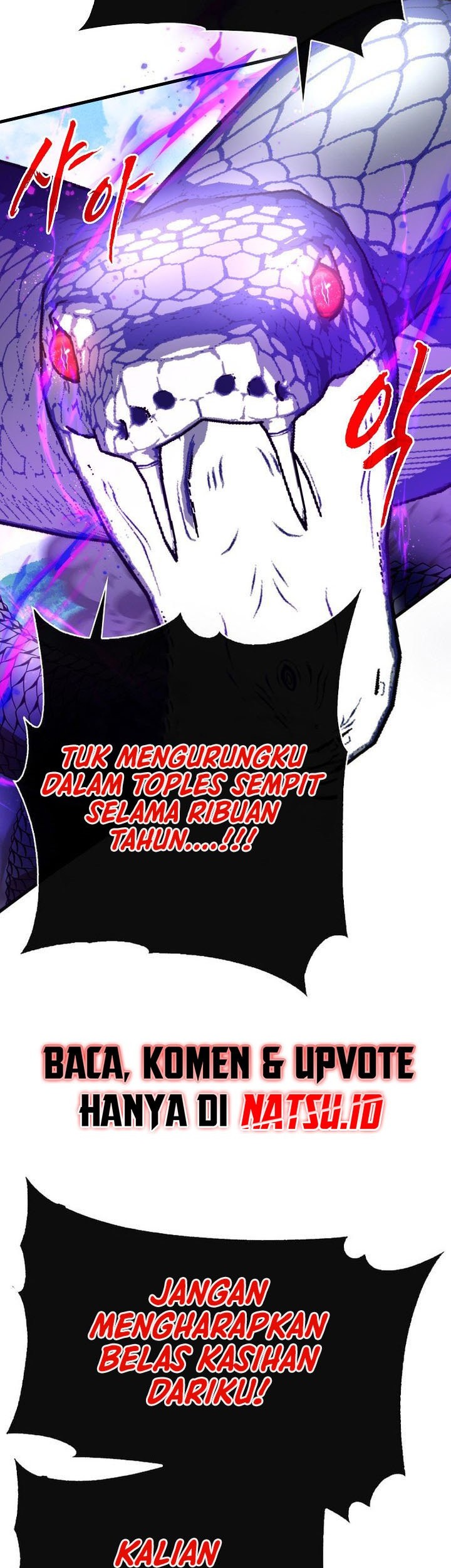 SSS-Class Gacha Hunter Chapter 83 Gambar 50