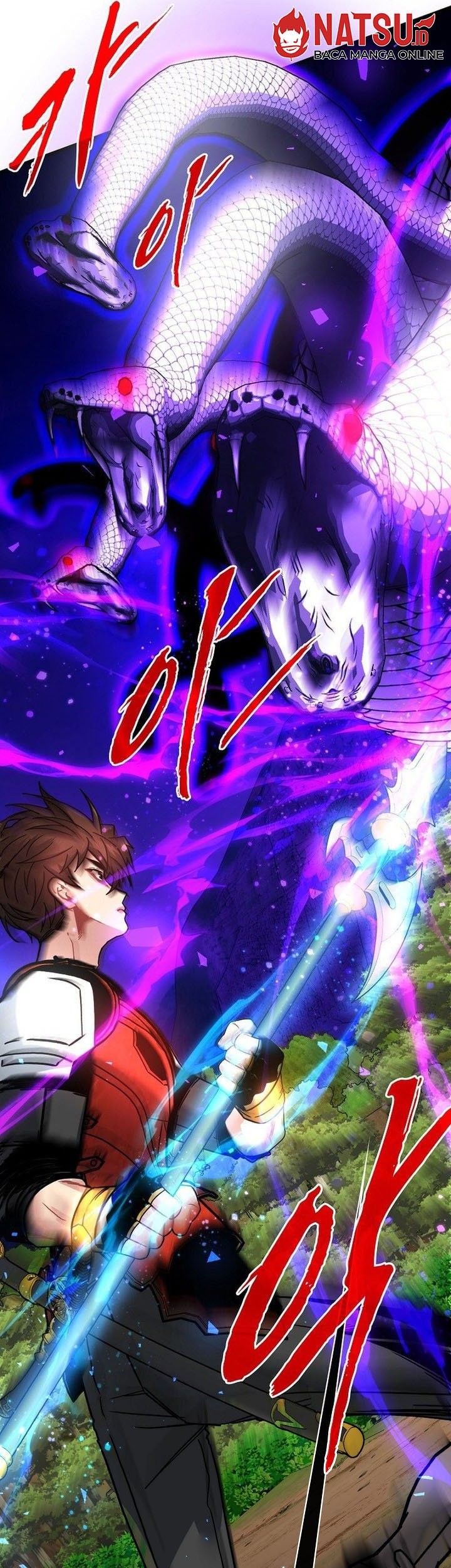 SSS-Class Gacha Hunter Chapter 83 Gambar 60