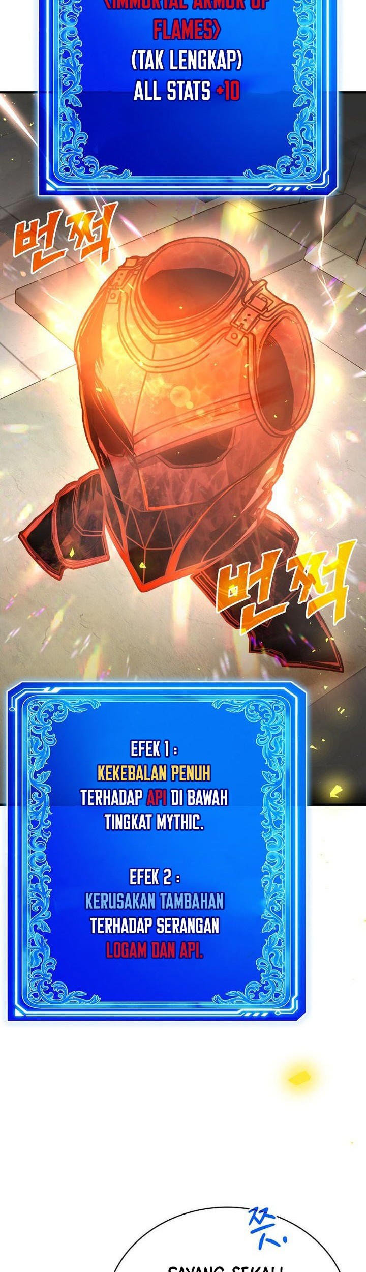 SSS-Class Gacha Hunter Chapter 83 Gambar 3