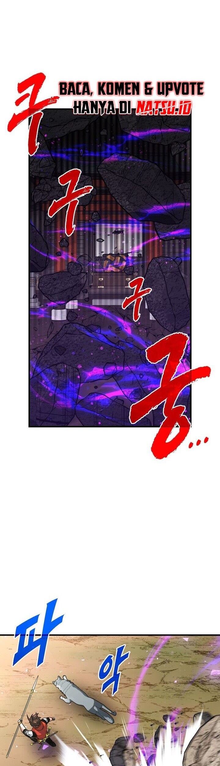 SSS-Class Gacha Hunter Chapter 83 Gambar 44