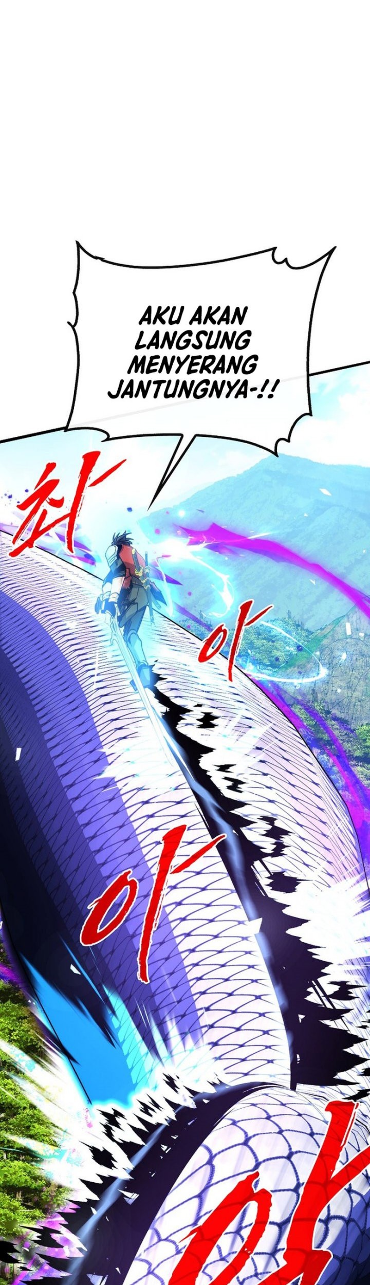 SSS-Class Gacha Hunter Chapter 84 Gambar 24