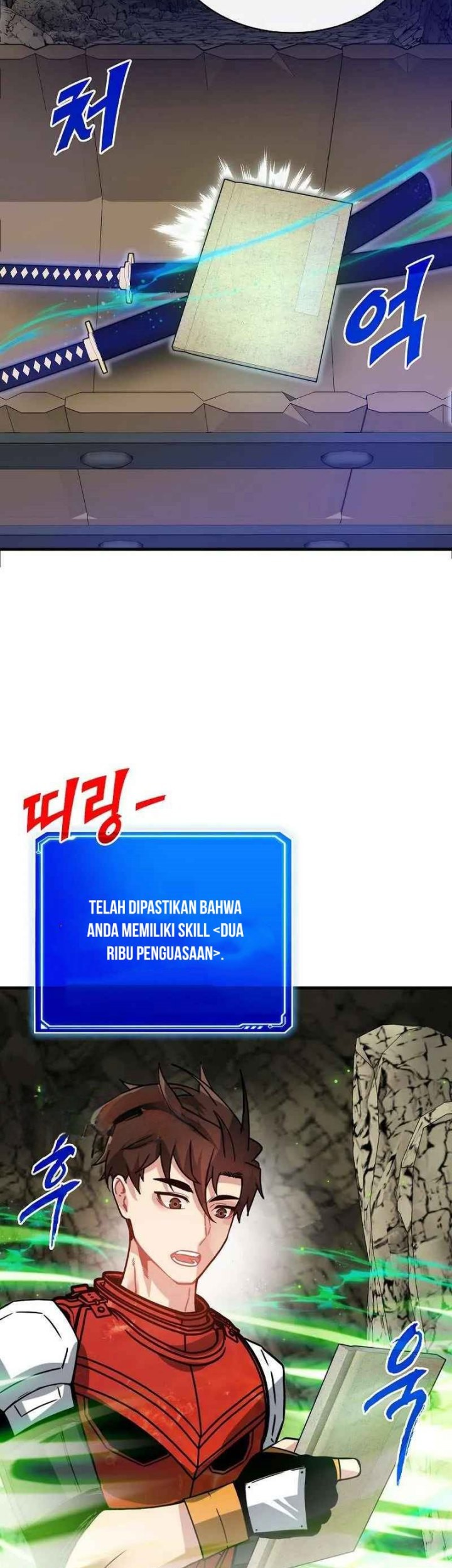 SSS-Class Gacha Hunter Chapter 85 Gambar 49