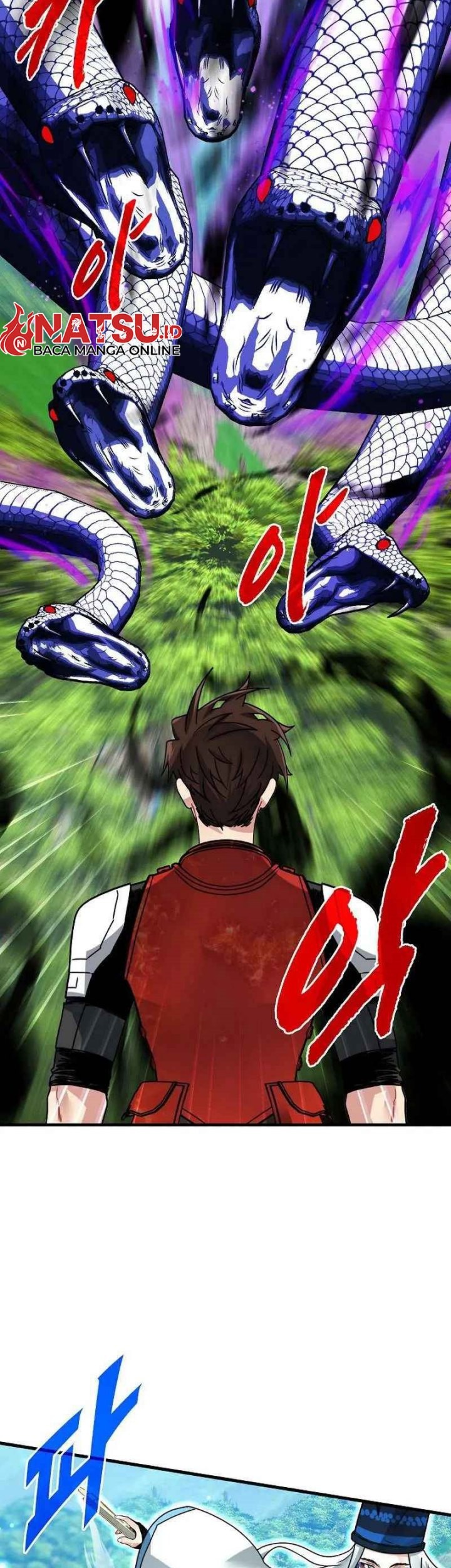 SSS-Class Gacha Hunter Chapter 85 Gambar 11