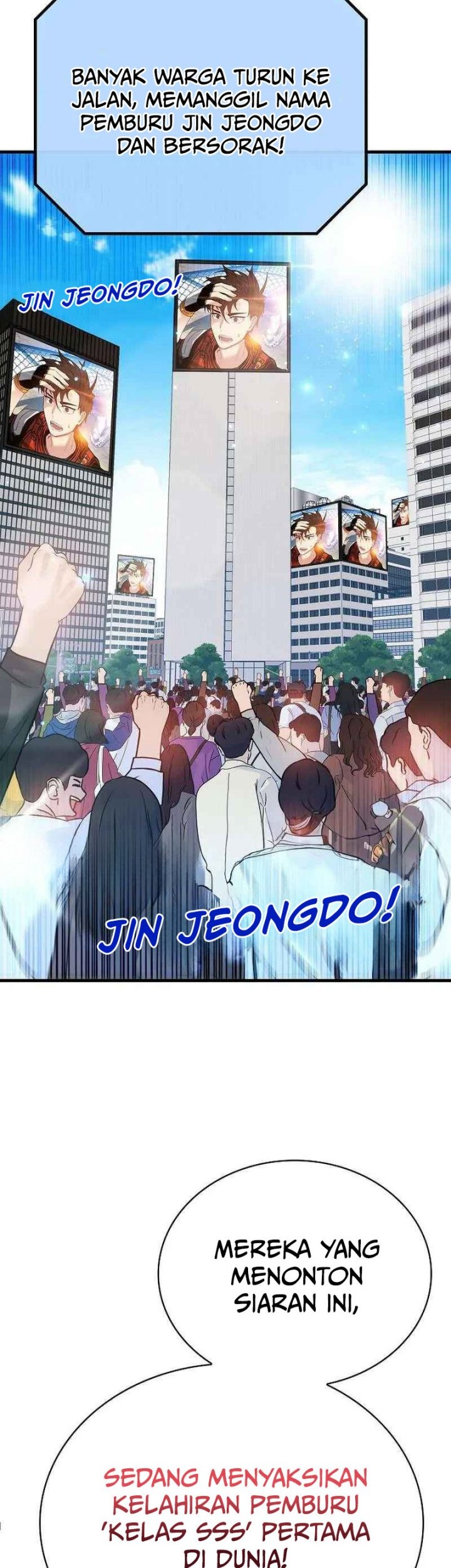 SSS-Class Gacha Hunter Chapter 85 Gambar 36