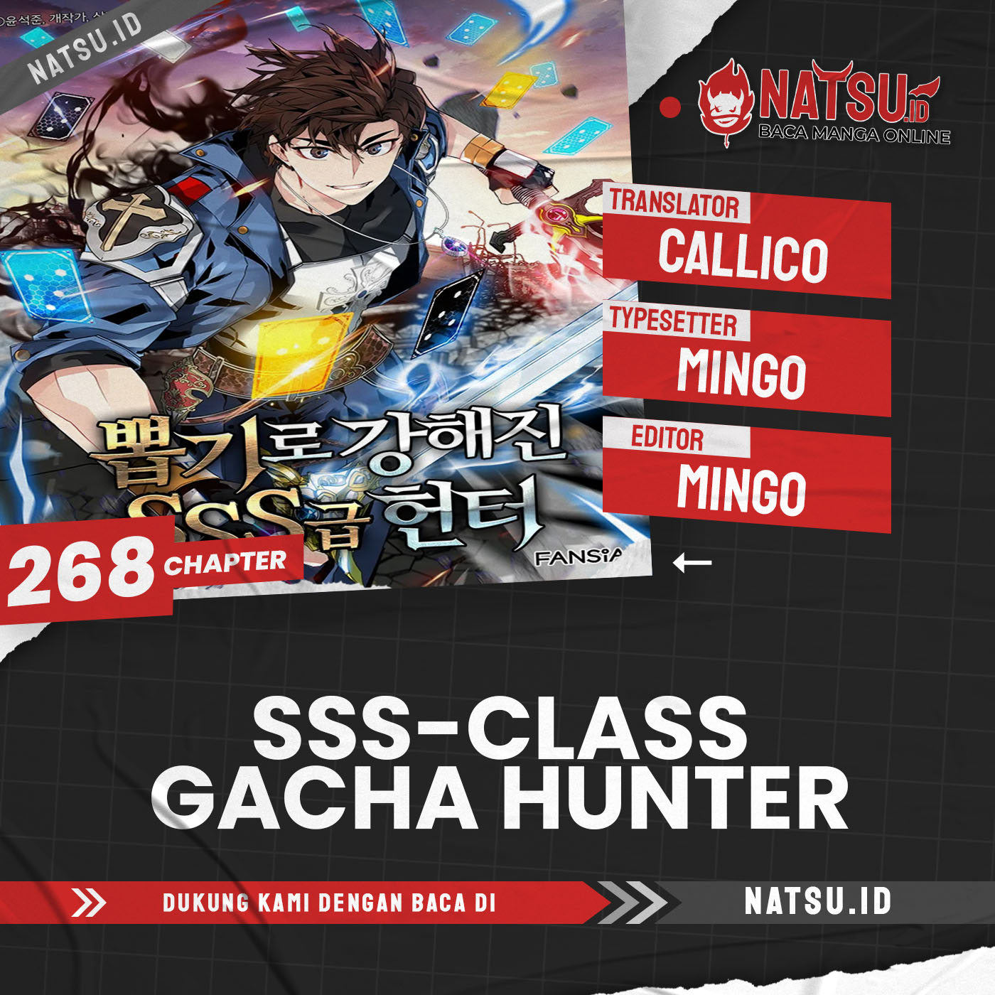 Baca Komik SSS-Class Gacha Hunter Chapter 87 Gambar 1