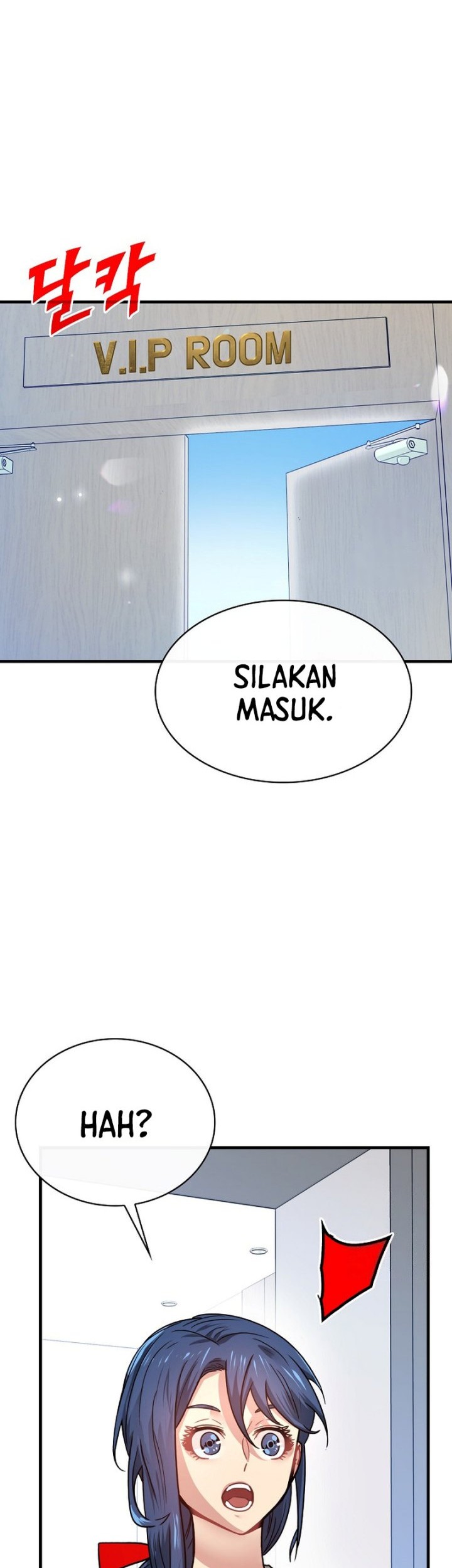 SSS-Class Gacha Hunter Chapter 88 Gambar 11