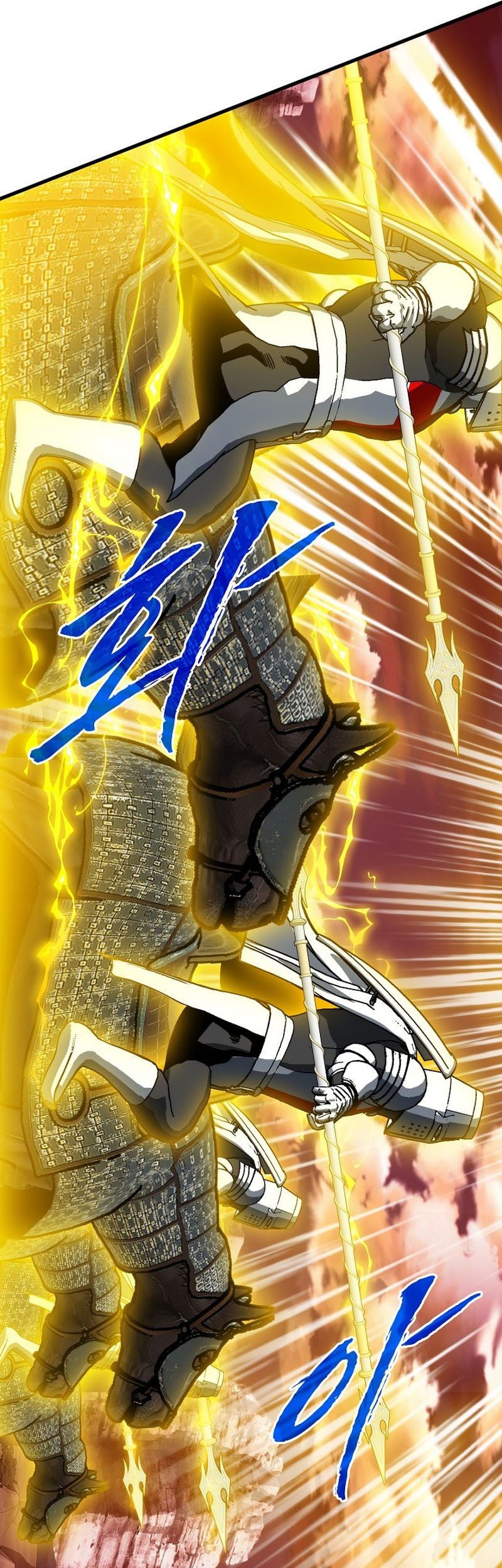 SSS-Class Gacha Hunter Chapter 89 Gambar 62