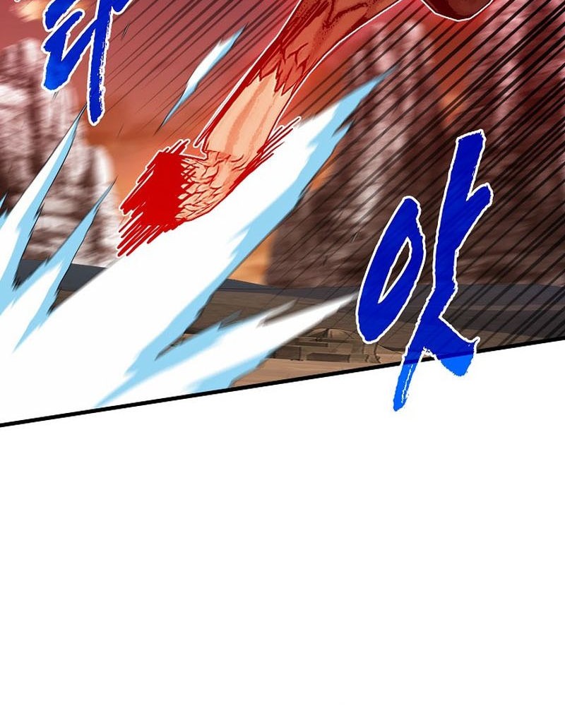 SSS-Class Gacha Hunter Chapter 89 Gambar 67