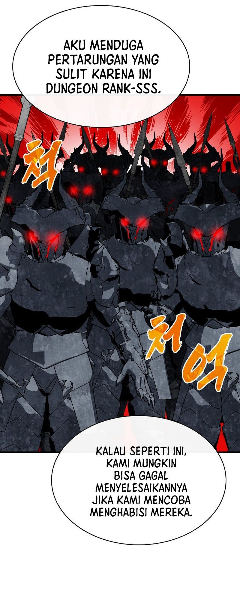 SSS-Class Gacha Hunter Chapter 89 Gambar 6