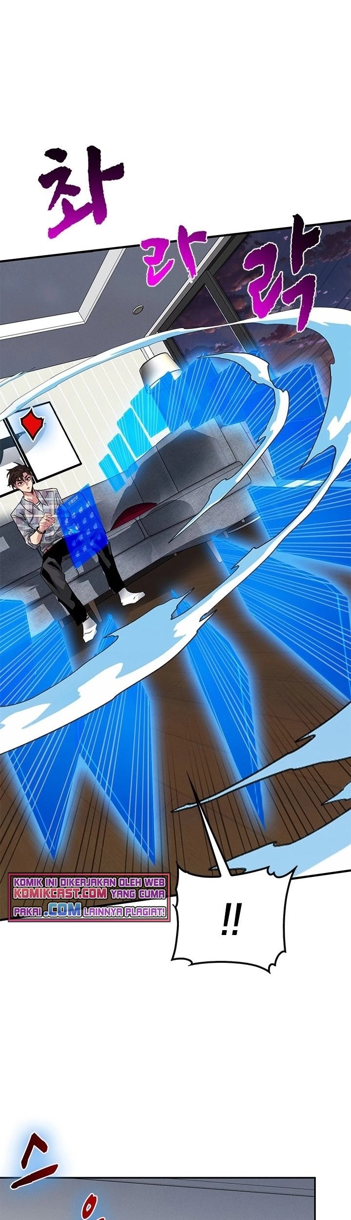 SSS-Class Gacha Hunter Chapter 9 Gambar 40