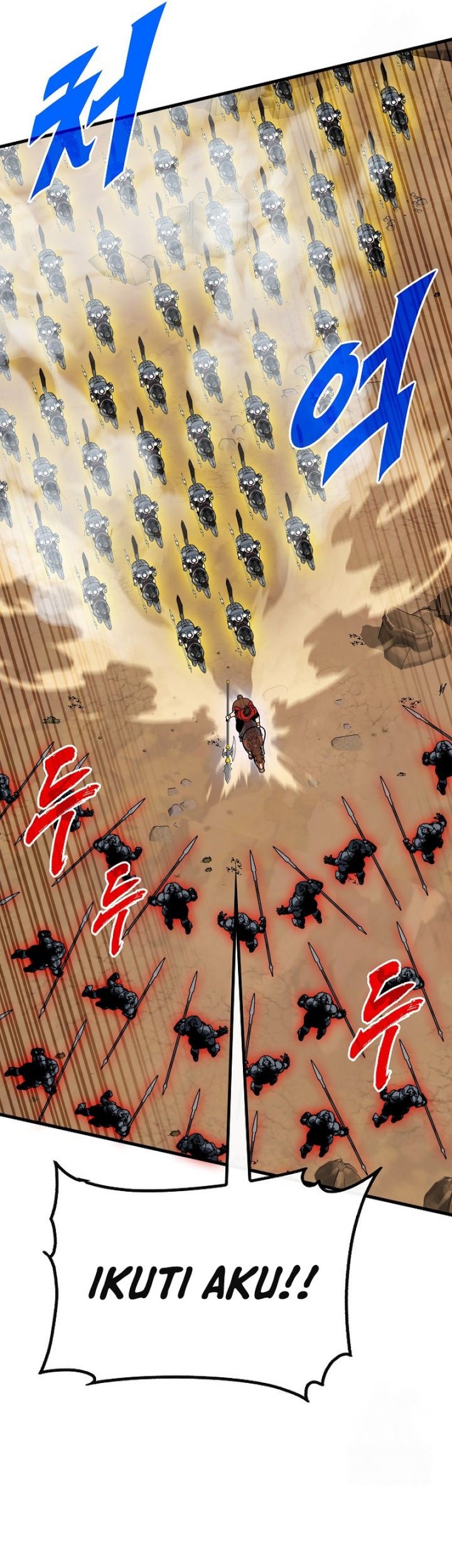 SSS-Class Gacha Hunter Chapter 90 Gambar 8