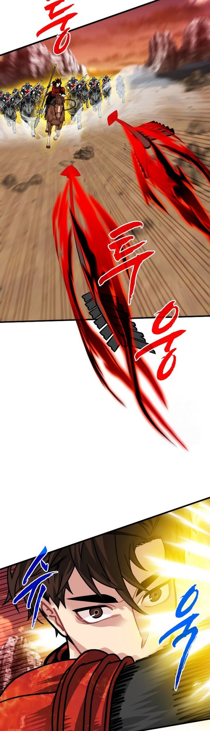 SSS-Class Gacha Hunter Chapter 90 Gambar 29